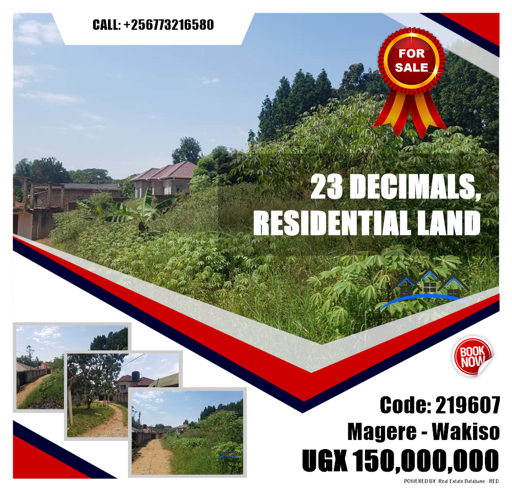 Residential Land  for sale in Magere Wakiso Uganda, code: 219607