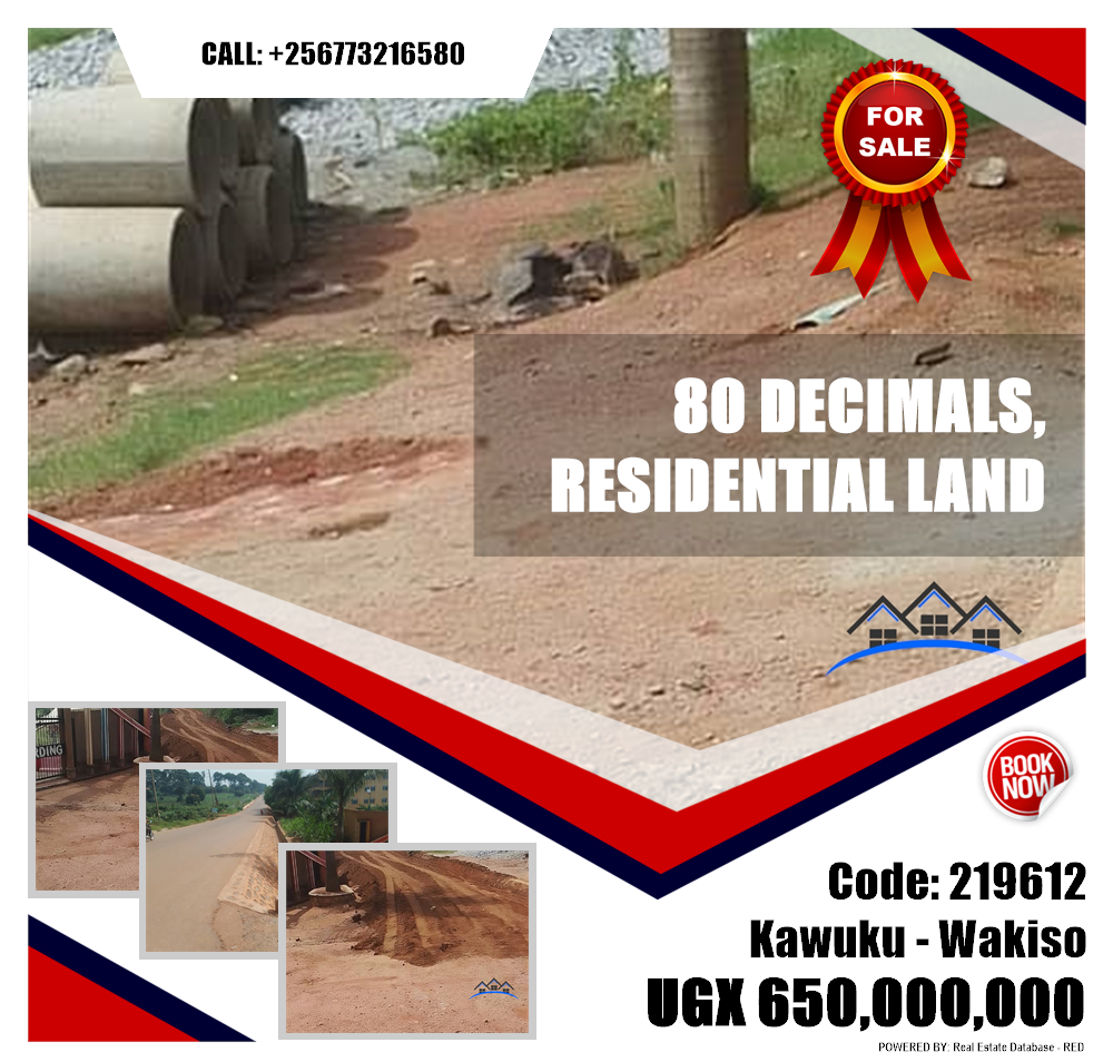 Residential Land  for sale in Kawuku Wakiso Uganda, code: 219612