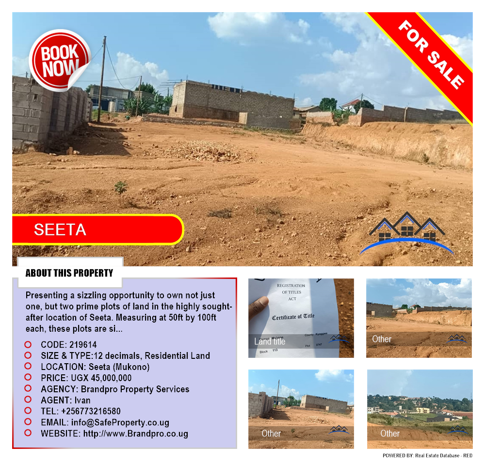 Residential Land  for sale in Seeta Mukono Uganda, code: 219614