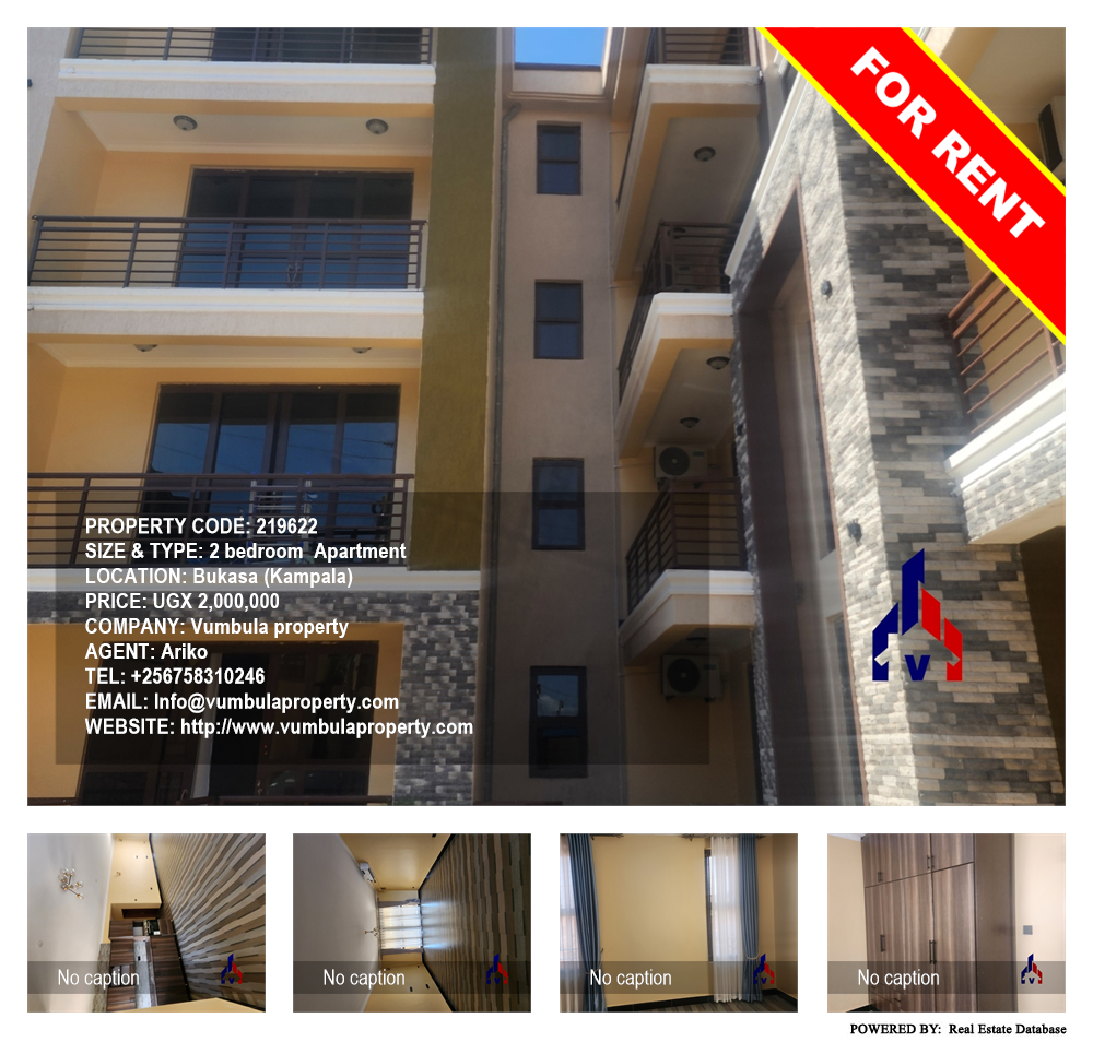 2 bedroom Apartment  for rent in Bukasa Kampala Uganda, code: 219622