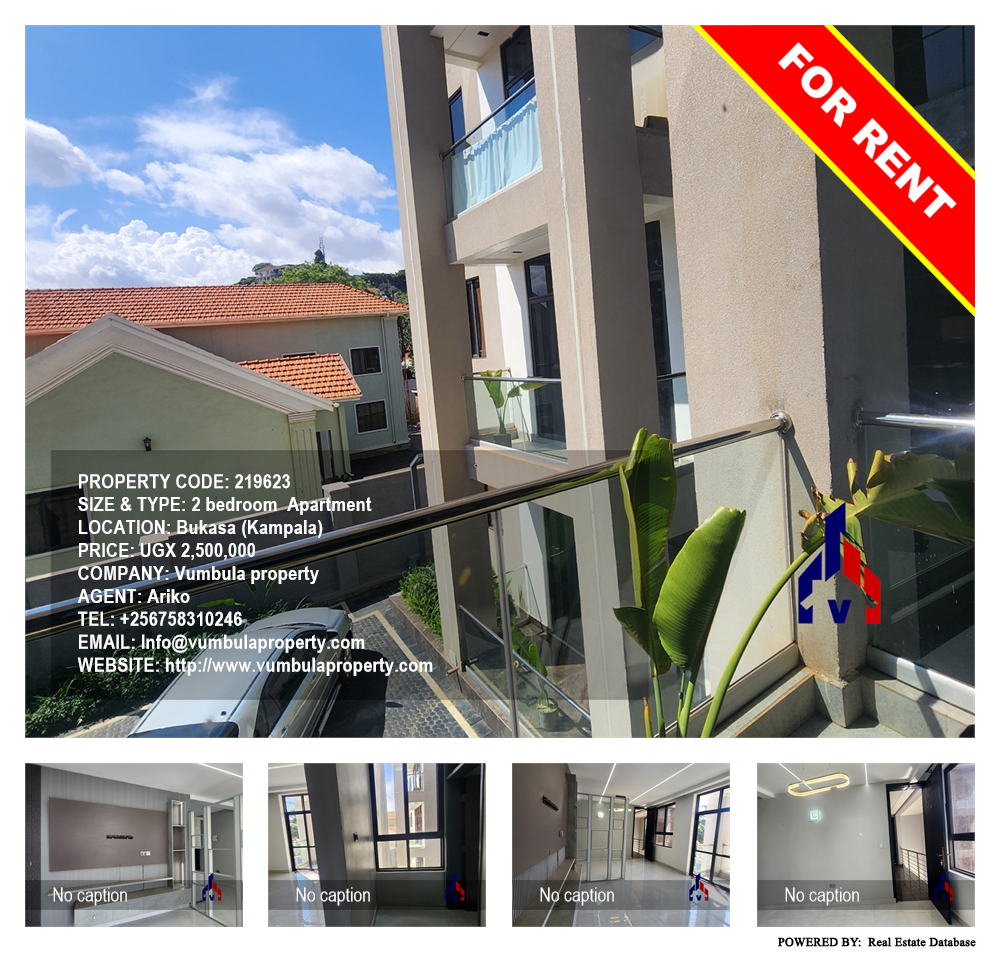 2 bedroom Apartment  for rent in Bukasa Kampala Uganda, code: 219623