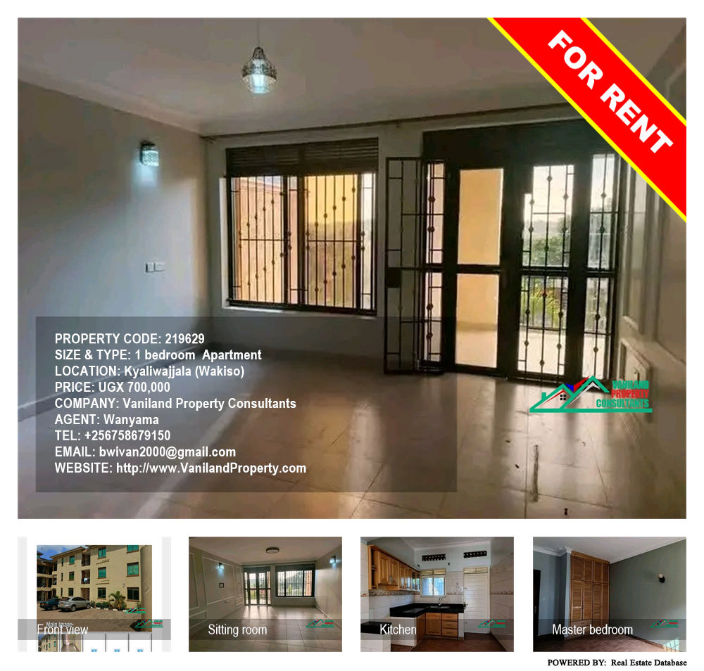 1 bedroom Apartment  for rent in Kyaliwajjala Wakiso Uganda, code: 219629