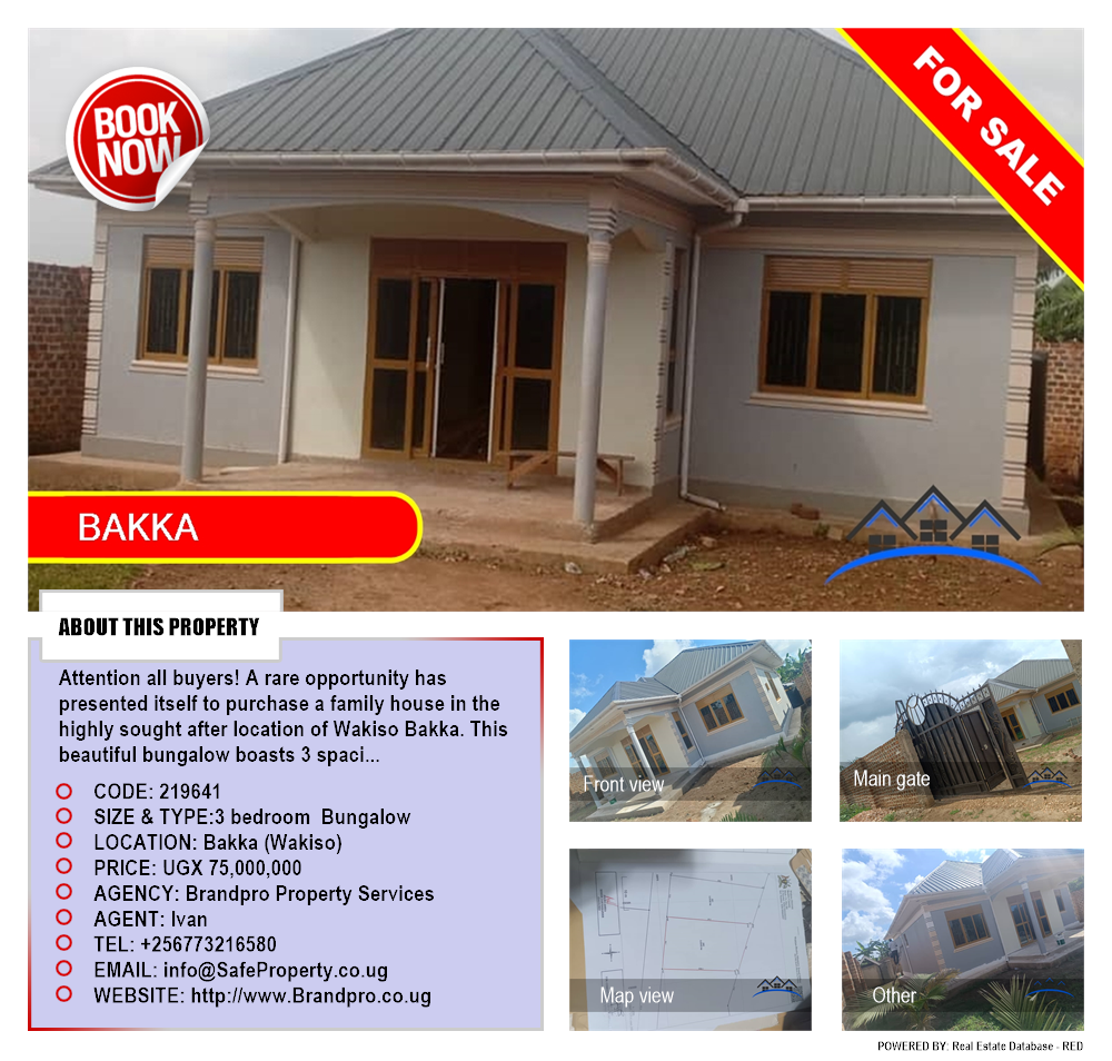 3 bedroom Bungalow  for sale in Bakka Wakiso Uganda, code: 219641