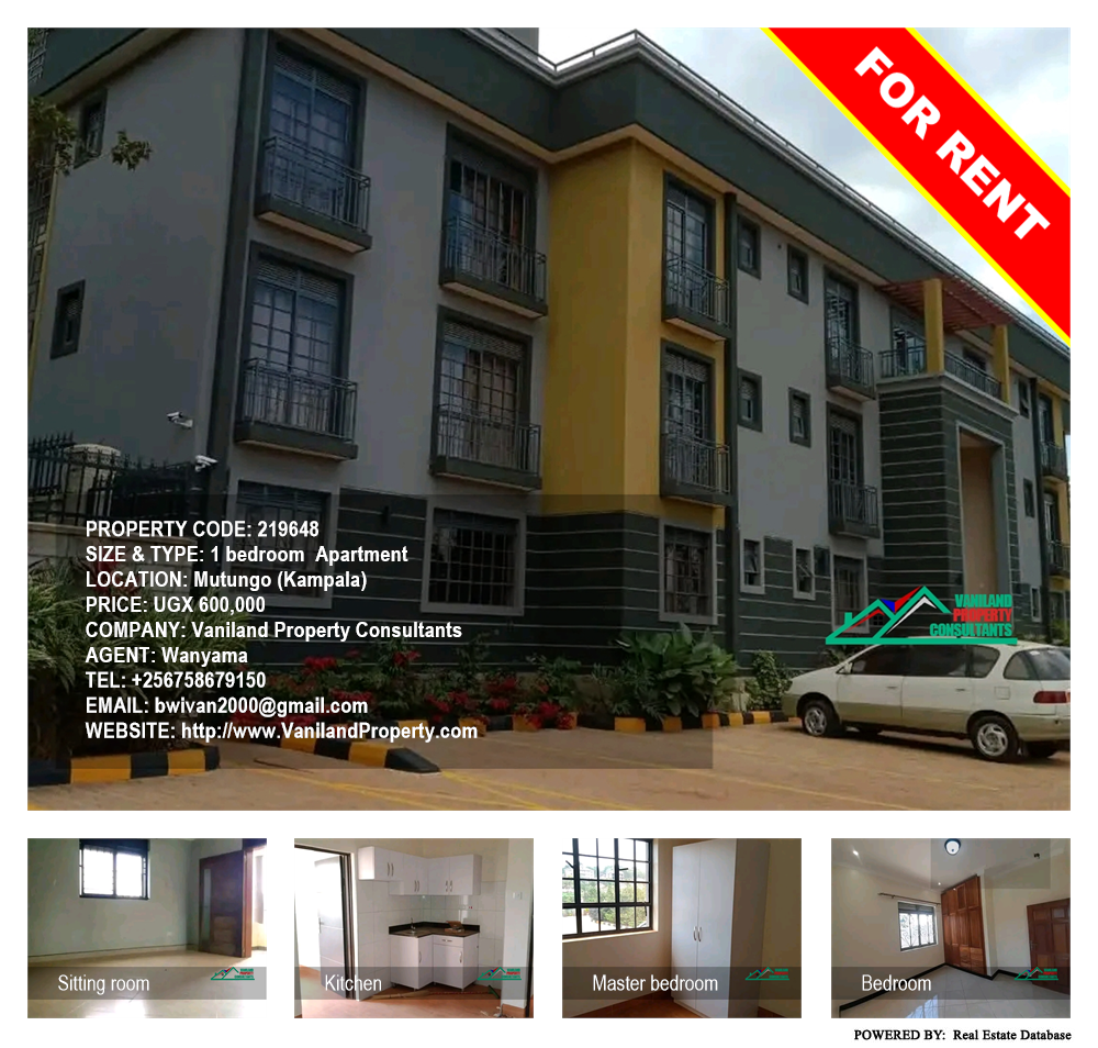 1 bedroom Apartment  for rent in Mutungo Kampala Uganda, code: 219648