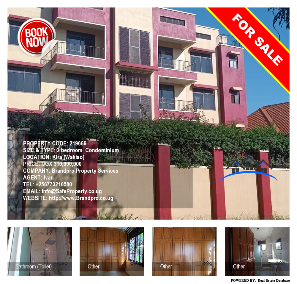 2 bedroom Condominium  for sale in Kira Wakiso Uganda, code: 219666