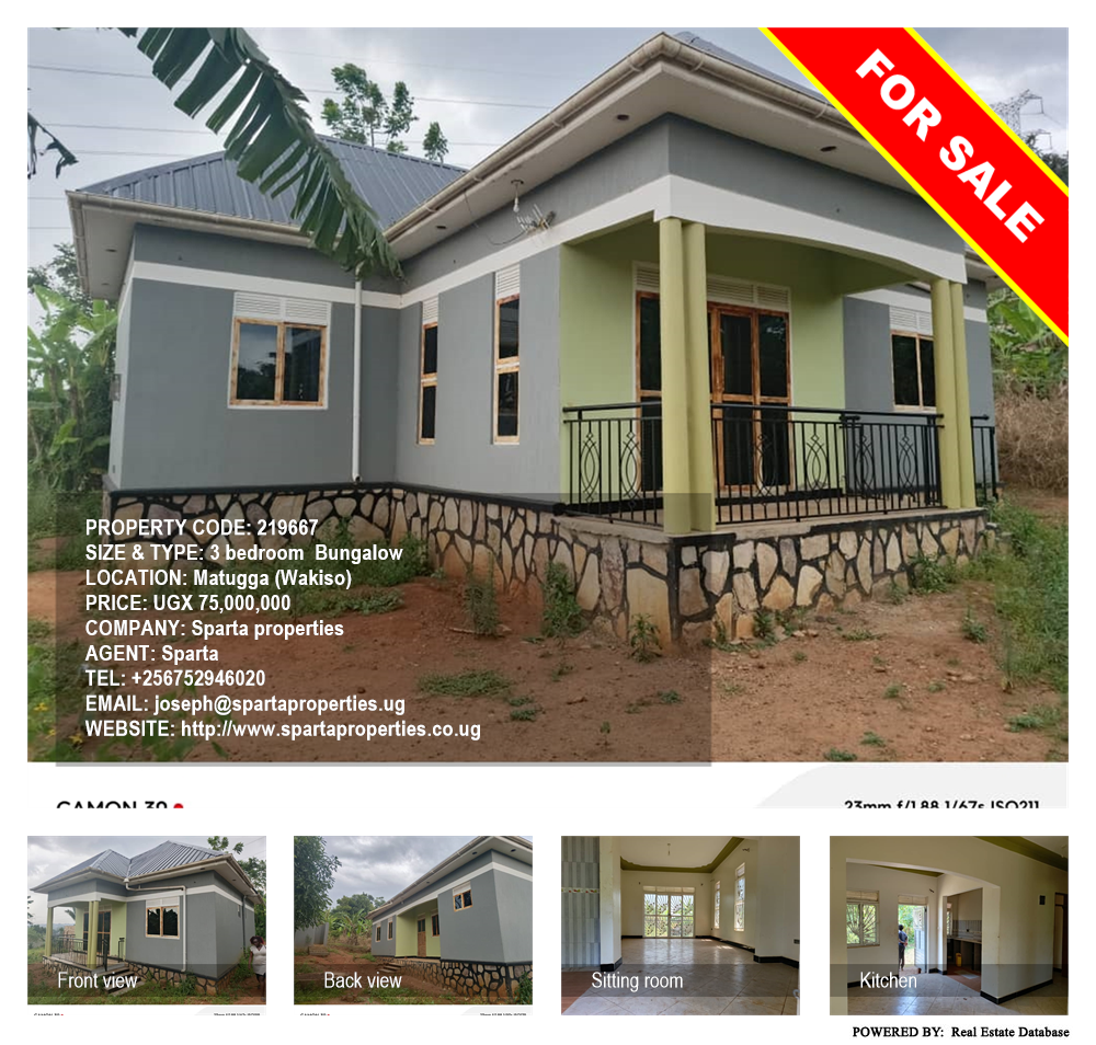 3 bedroom Bungalow  for sale in Matugga Wakiso Uganda, code: 219667