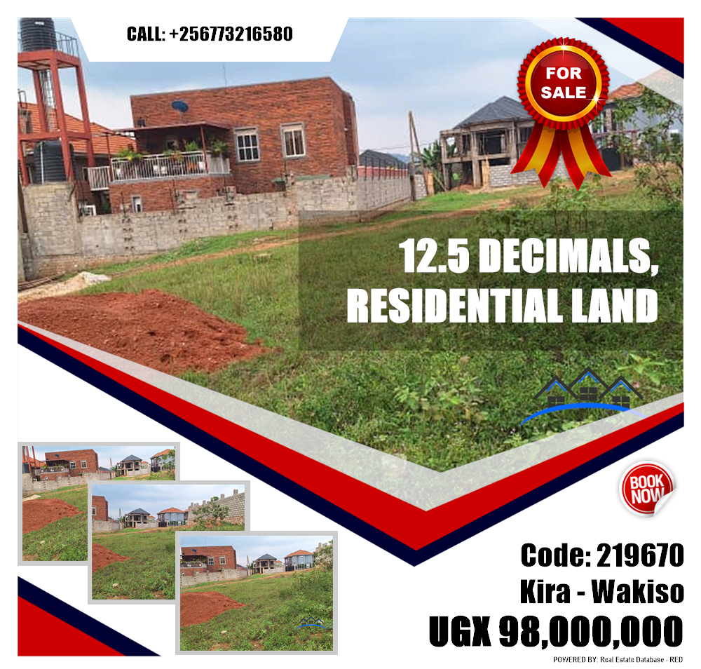 Residential Land  for sale in Kira Wakiso Uganda, code: 219670