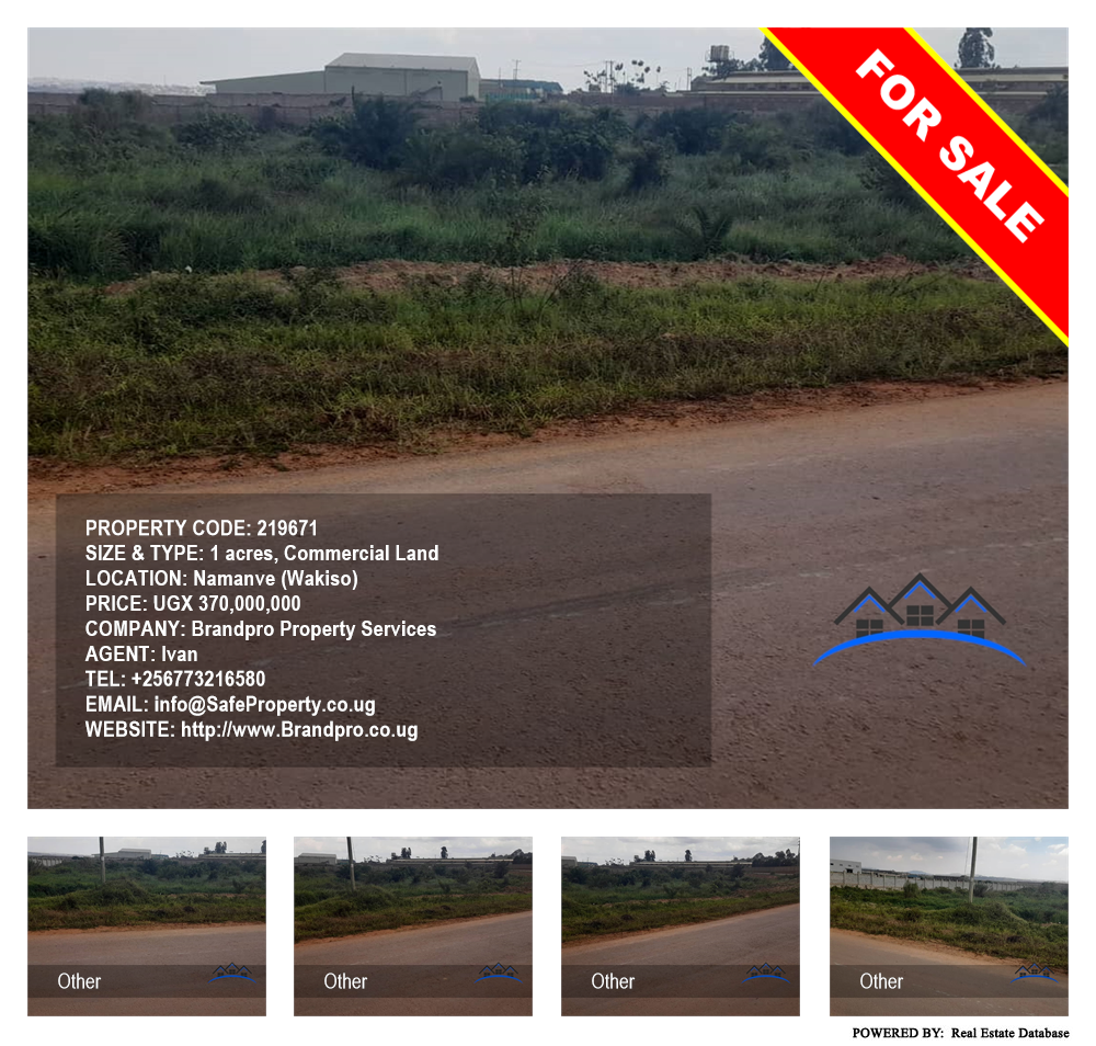 Commercial Land  for sale in Namanve Wakiso Uganda, code: 219671