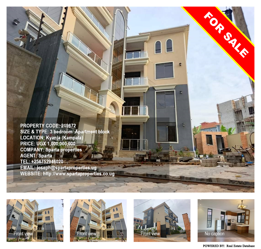 3 bedroom Apartment block  for sale in Kyanja Kampala Uganda, code: 219672