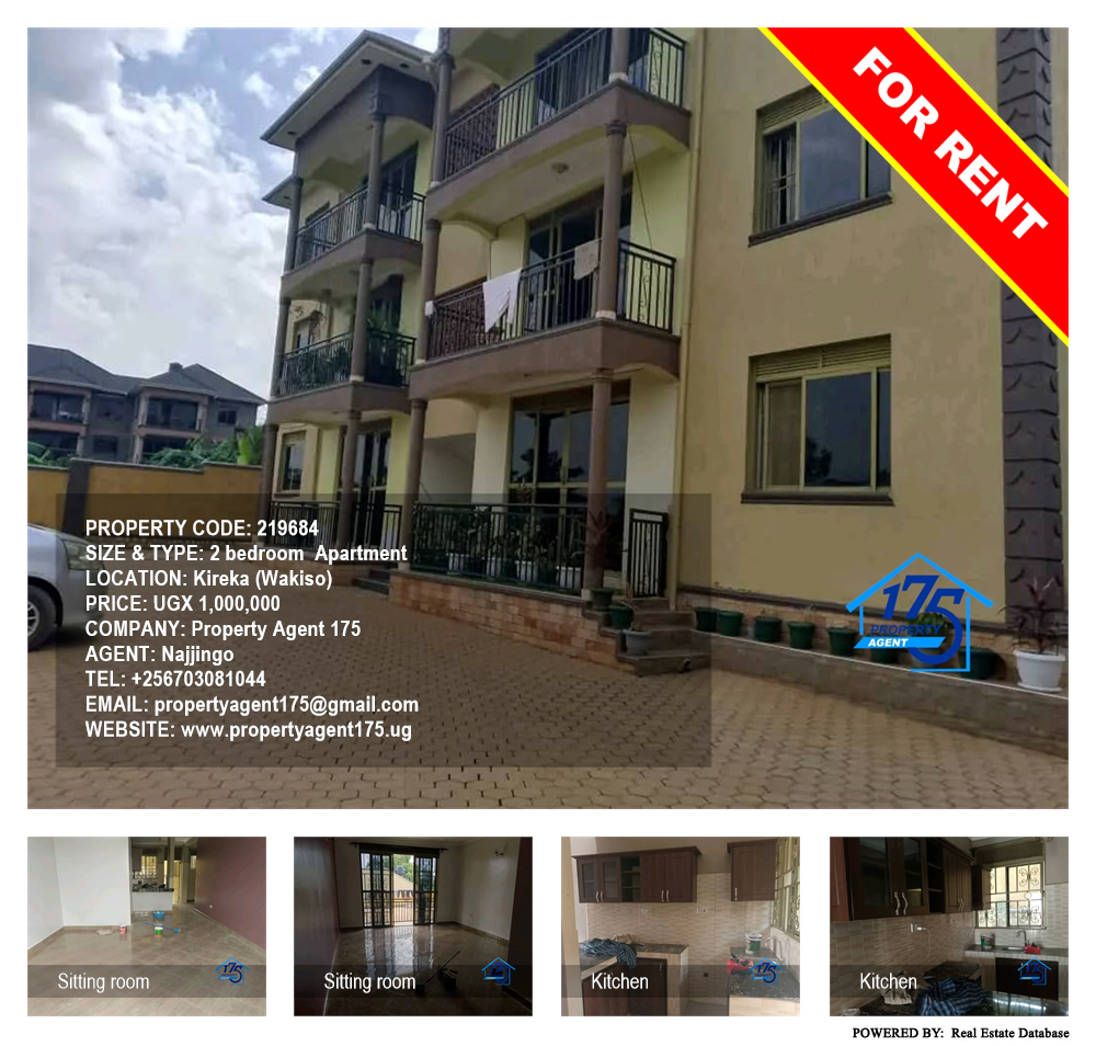 2 bedroom Apartment  for rent in Kireka Wakiso Uganda, code: 219684