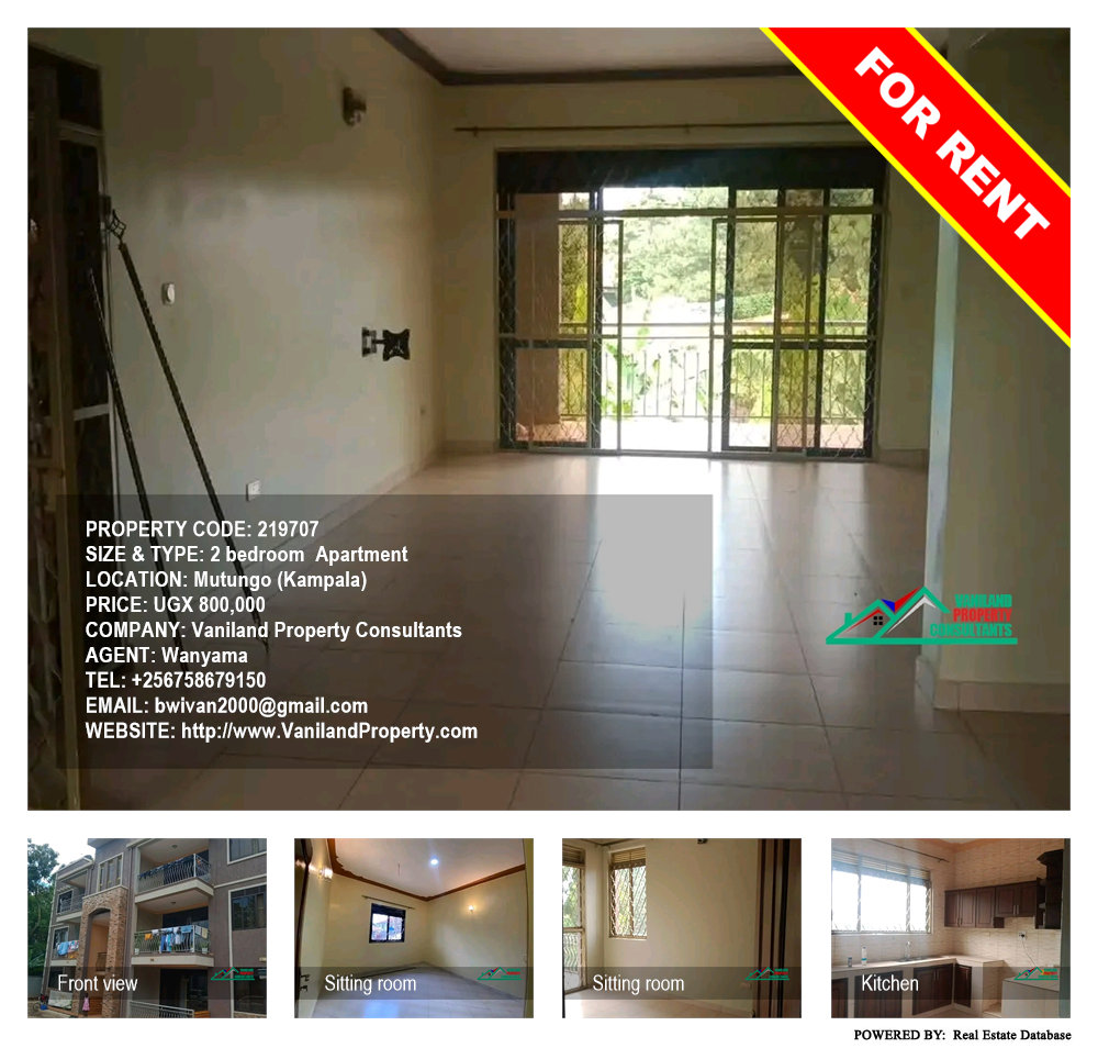 2 bedroom Apartment  for rent in Mutungo Kampala Uganda, code: 219707