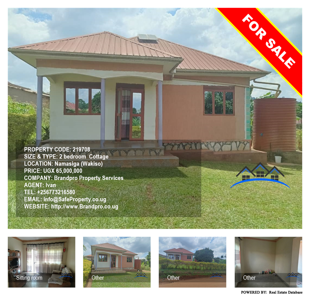 2 bedroom Cottage  for sale in Namasiga Wakiso Uganda, code: 219708