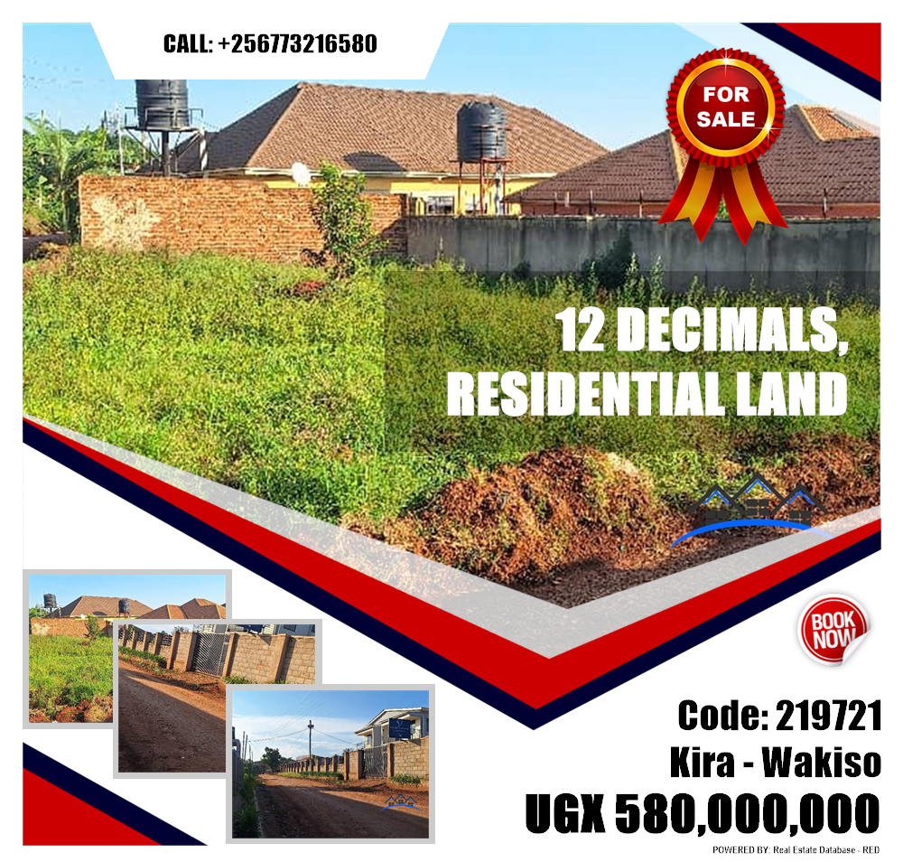 Residential Land  for sale in Kira Wakiso Uganda, code: 219721