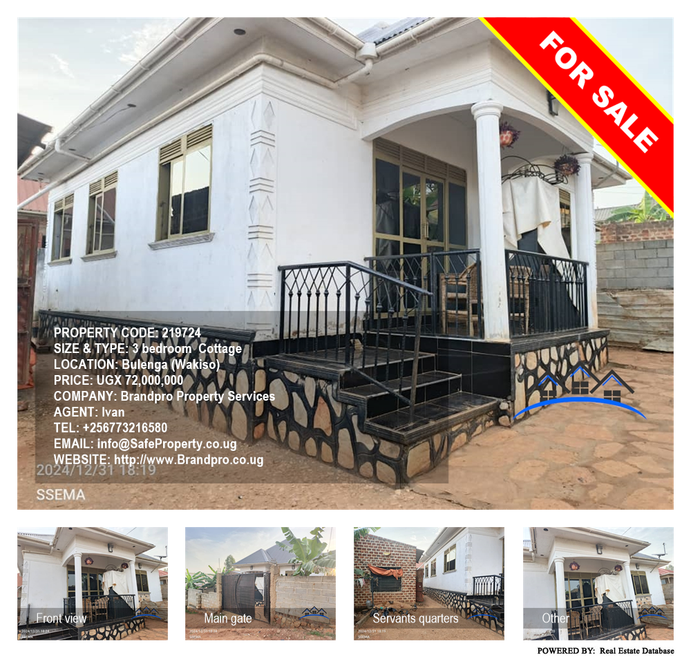 3 bedroom Cottage  for sale in Bulenga Wakiso Uganda, code: 219724