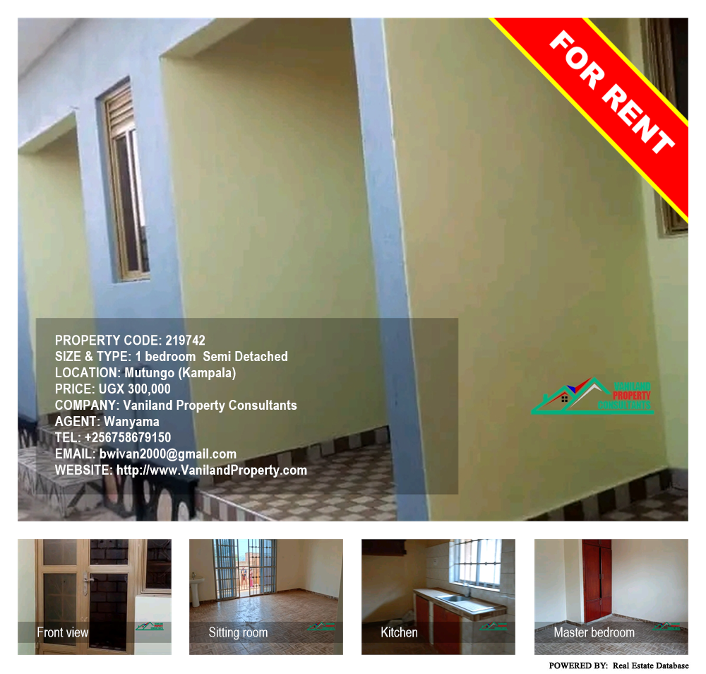 1 bedroom Semi Detached  for rent in Mutungo Kampala Uganda, code: 219742