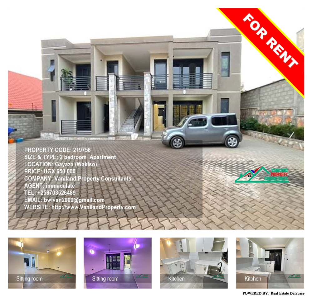 2 bedroom Apartment  for rent in Gayaza Wakiso Uganda, code: 219756