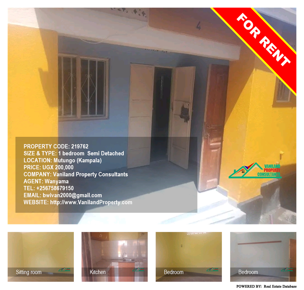 1 bedroom Semi Detached  for rent in Mutungo Kampala Uganda, code: 219762