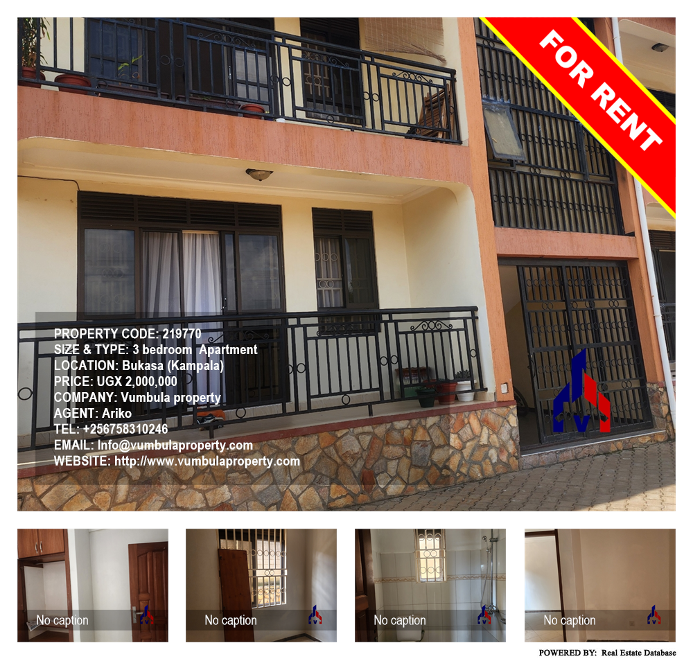 3 bedroom Apartment  for rent in Bukasa Kampala Uganda, code: 219770