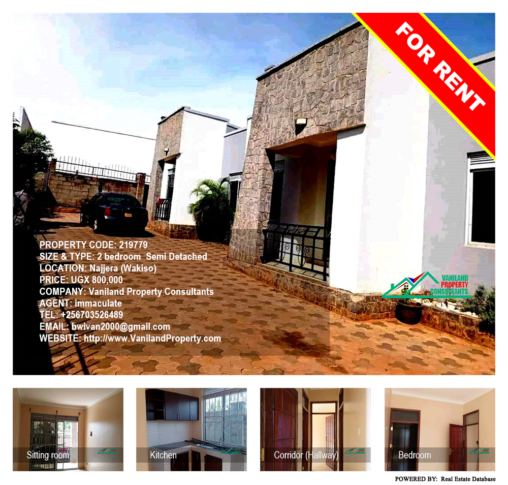 2 bedroom Semi Detached  for rent in Najjera Wakiso Uganda, code: 219779