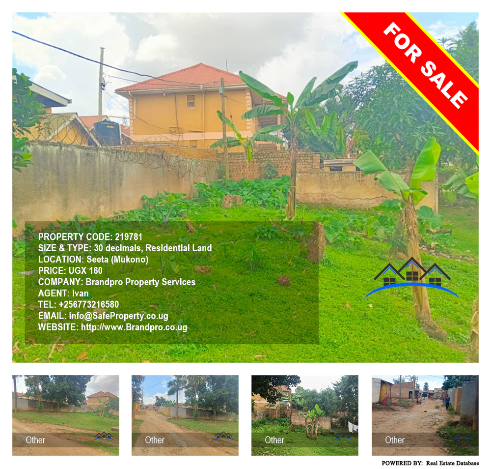 Residential Land  for sale in Seeta Mukono Uganda, code: 219781