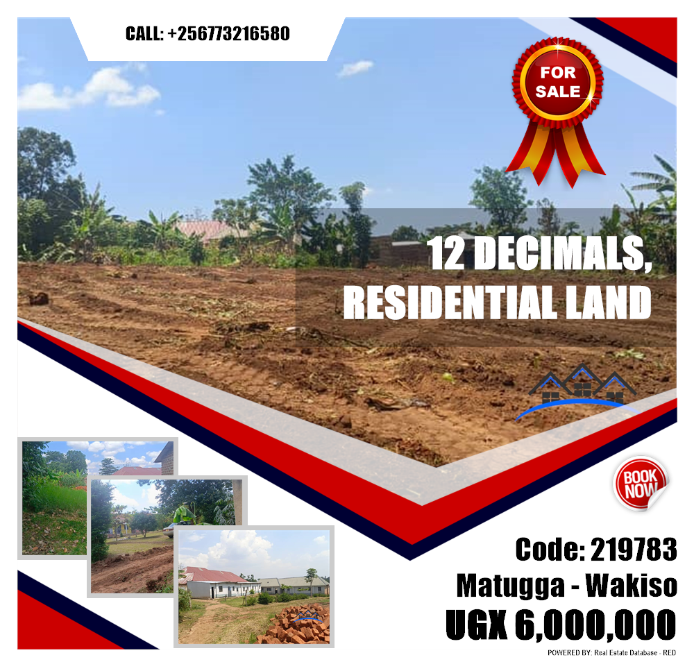 Residential Land  for sale in Matugga Wakiso Uganda, code: 219783