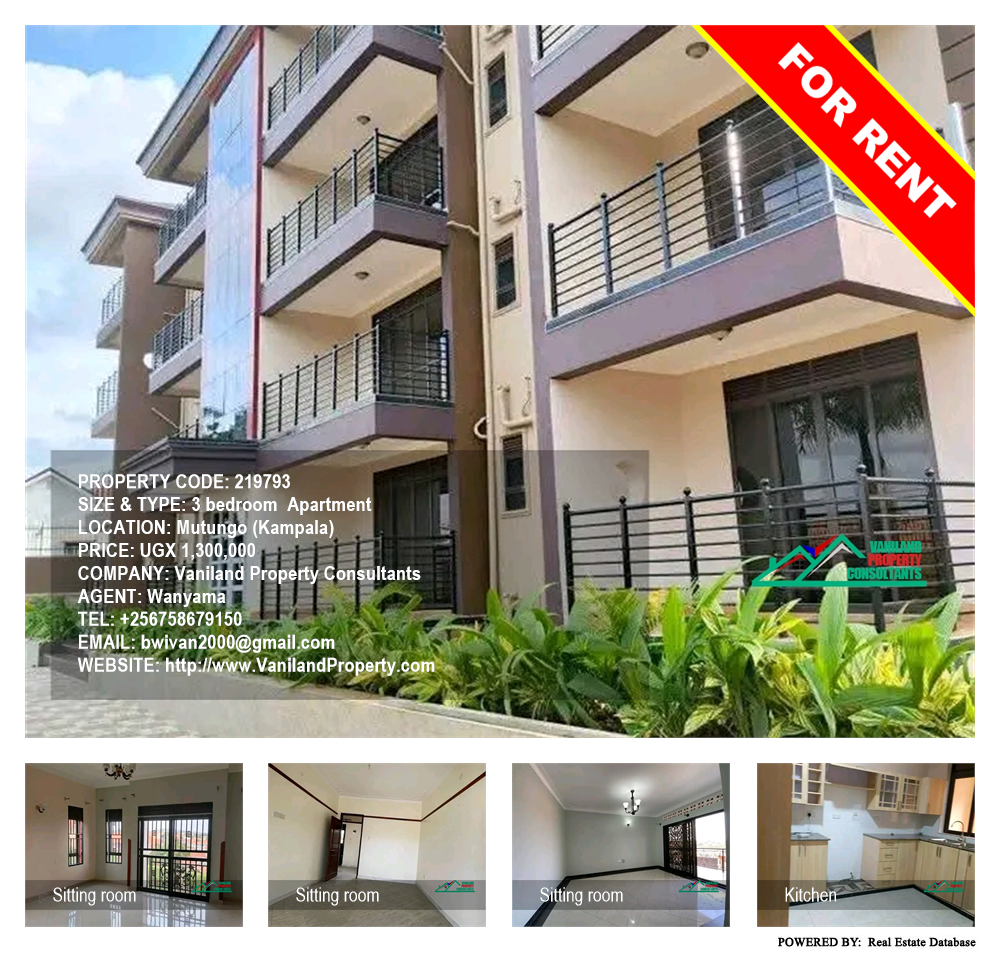 3 bedroom Apartment  for rent in Mutungo Kampala Uganda, code: 219793