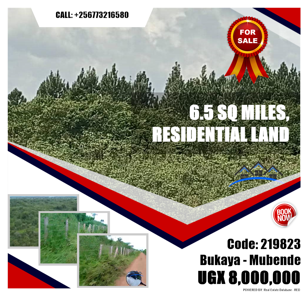 Residential Land  for sale in Bukaya Mubende Uganda, code: 219823