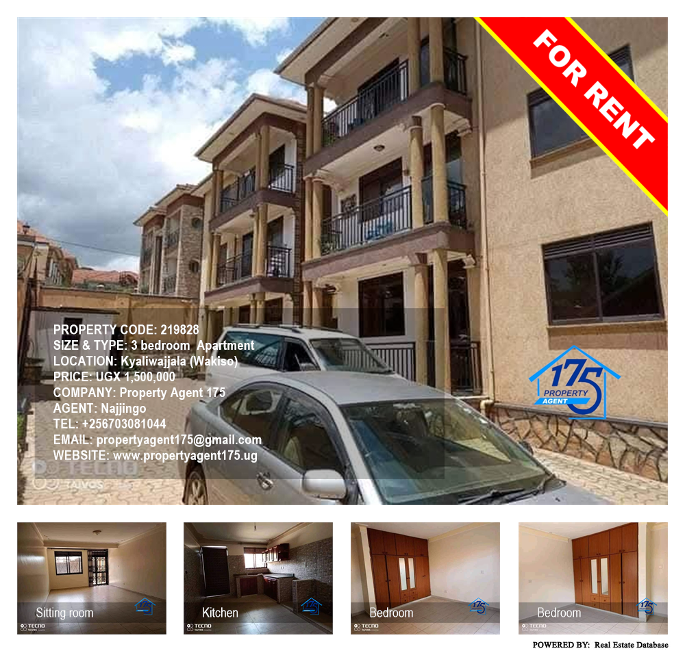 3 bedroom Apartment  for rent in Kyaliwajjala Wakiso Uganda, code: 219828