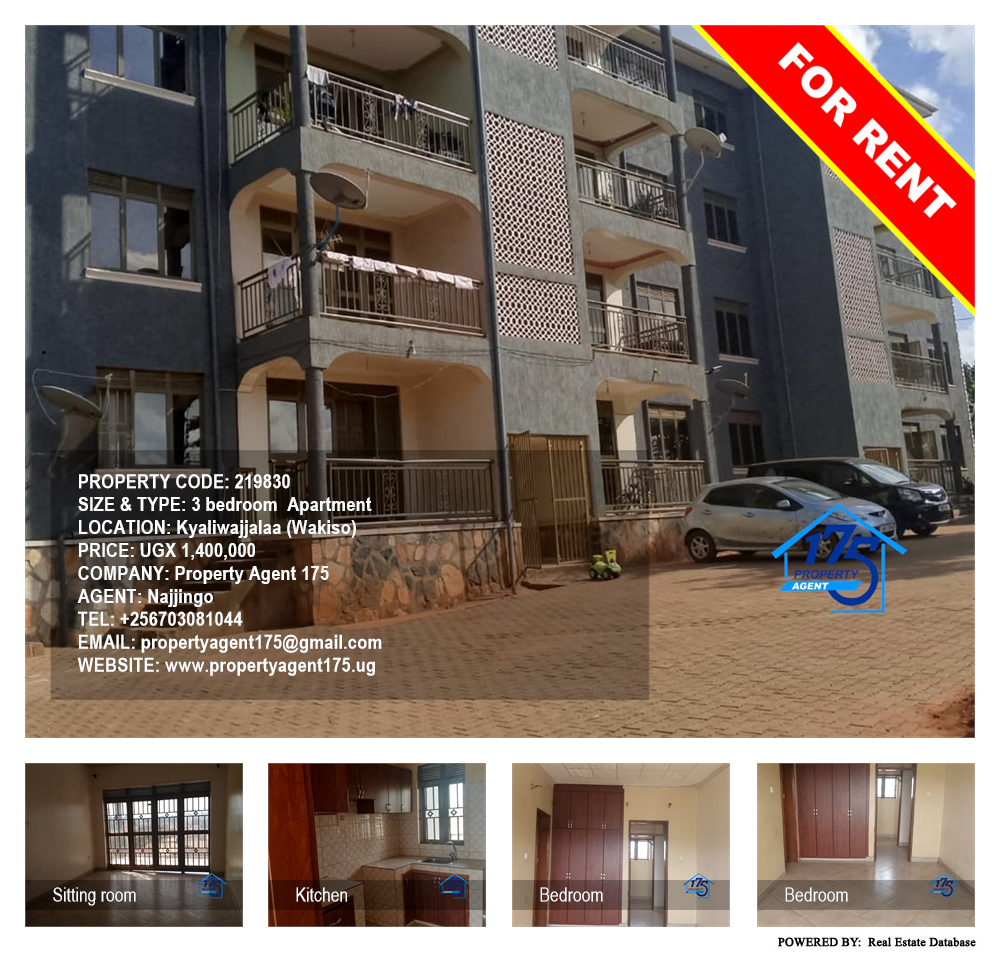 3 bedroom Apartment  for rent in Kyaliwajjalaa Wakiso Uganda, code: 219830