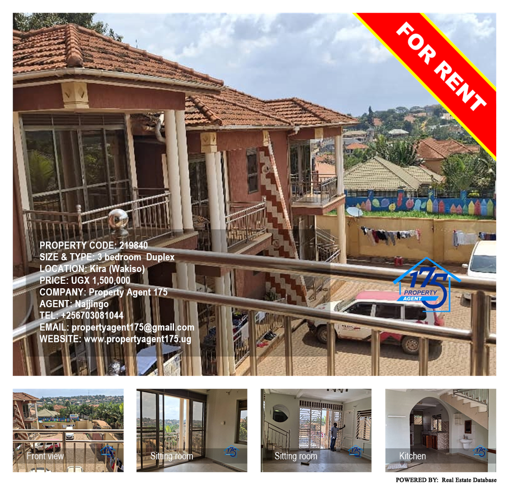 3 bedroom Duplex  for rent in Kira Wakiso Uganda, code: 219840