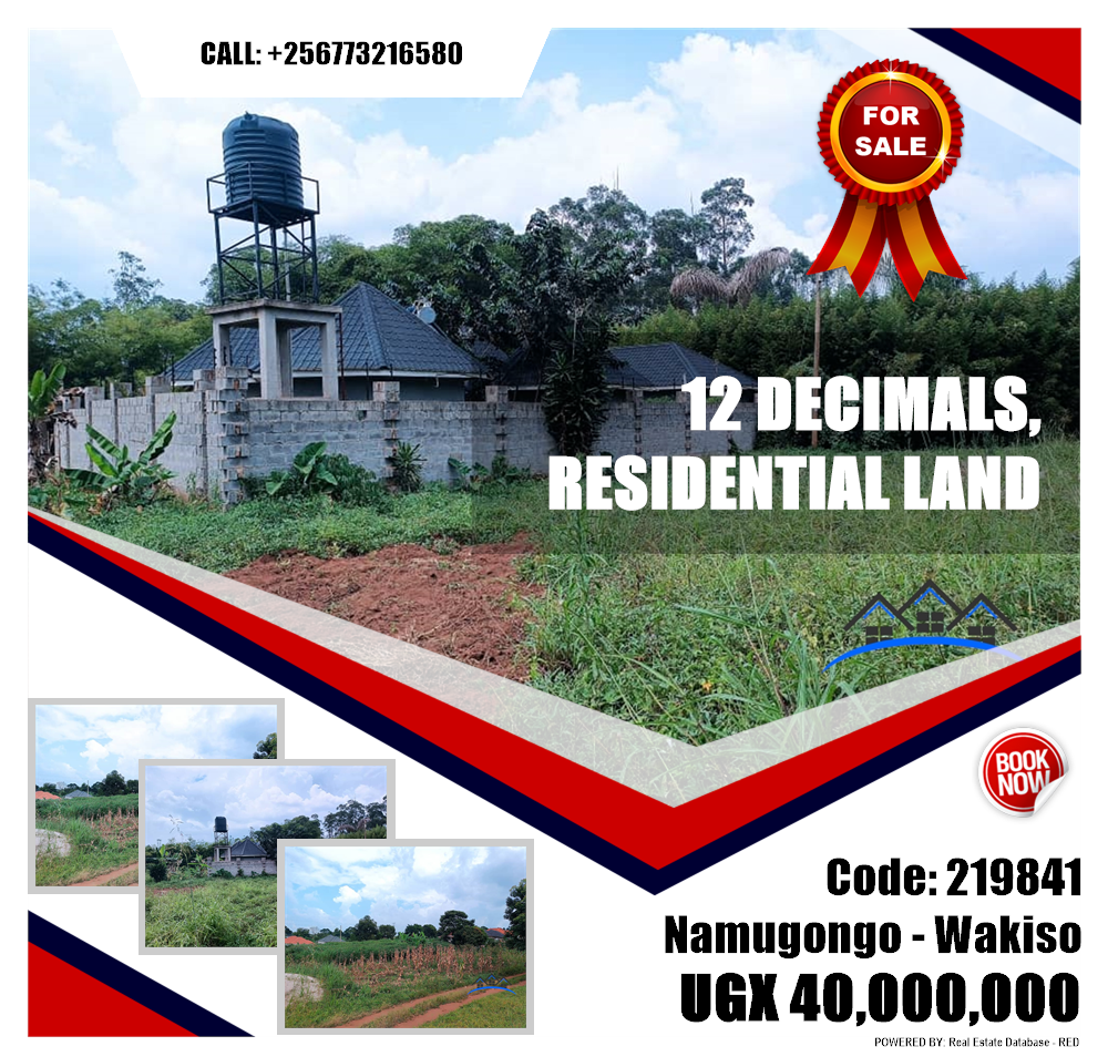 Residential Land  for sale in Namugongo Wakiso Uganda, code: 219841