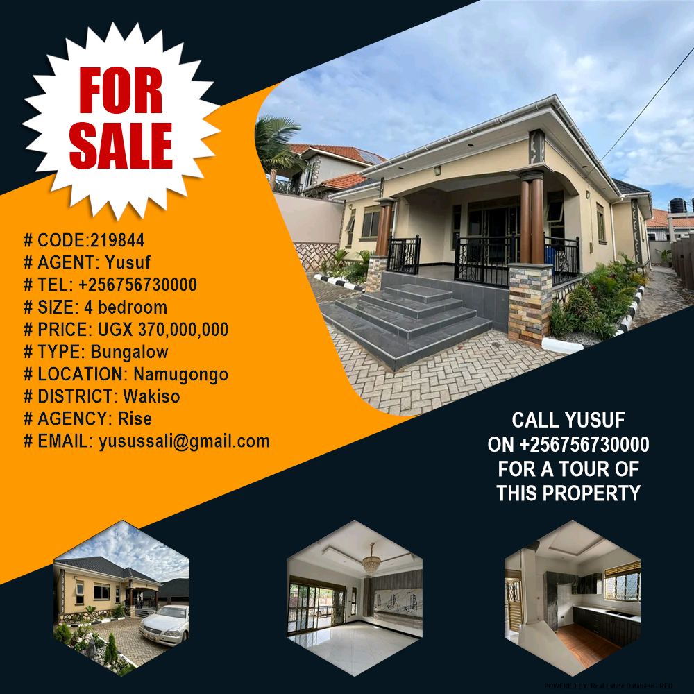 4 bedroom Bungalow  for sale in Namugongo Wakiso Uganda, code: 219844