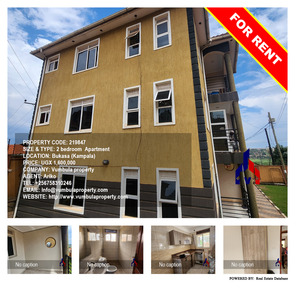 2 bedroom Apartment  for rent in Bukasa Kampala Uganda, code: 219847