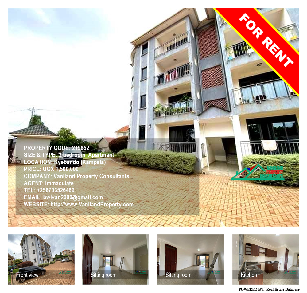 3 bedroom Apartment  for rent in Kyebando Kampala Uganda, code: 219852