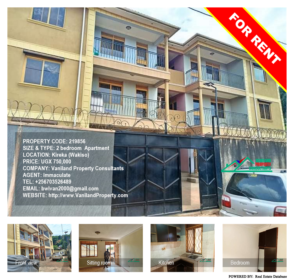 2 bedroom Apartment  for rent in Kireka Wakiso Uganda, code: 219856