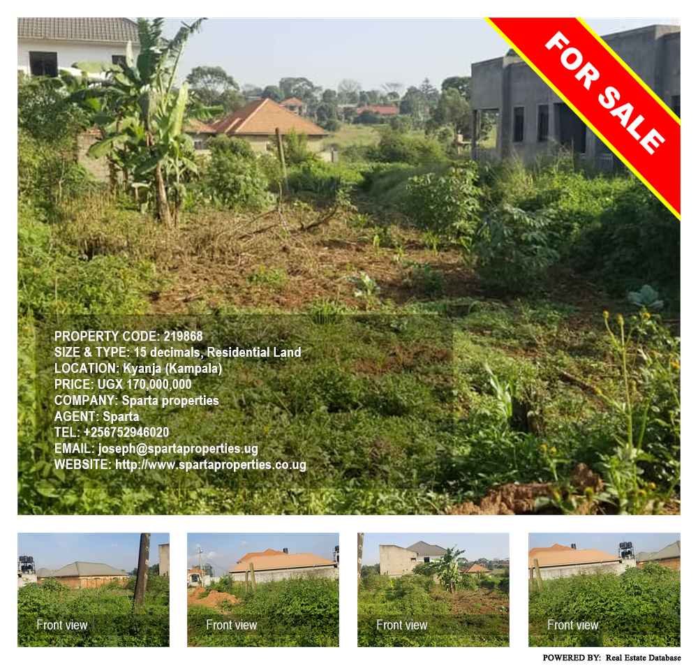 Residential Land  for sale in Kyanja Kampala Uganda, code: 219868