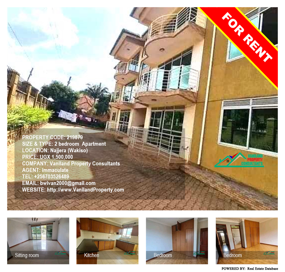 2 bedroom Apartment  for rent in Najjera Wakiso Uganda, code: 219879