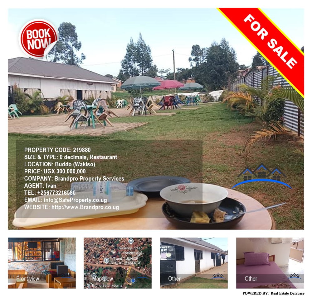 Restaurant  for sale in Buddo Wakiso Uganda, code: 219880