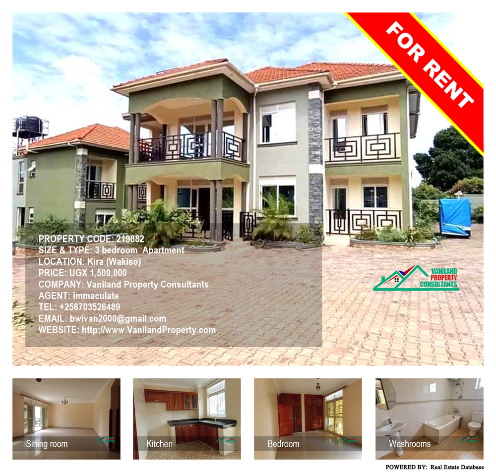 3 bedroom Apartment  for rent in Kira Wakiso Uganda, code: 219882