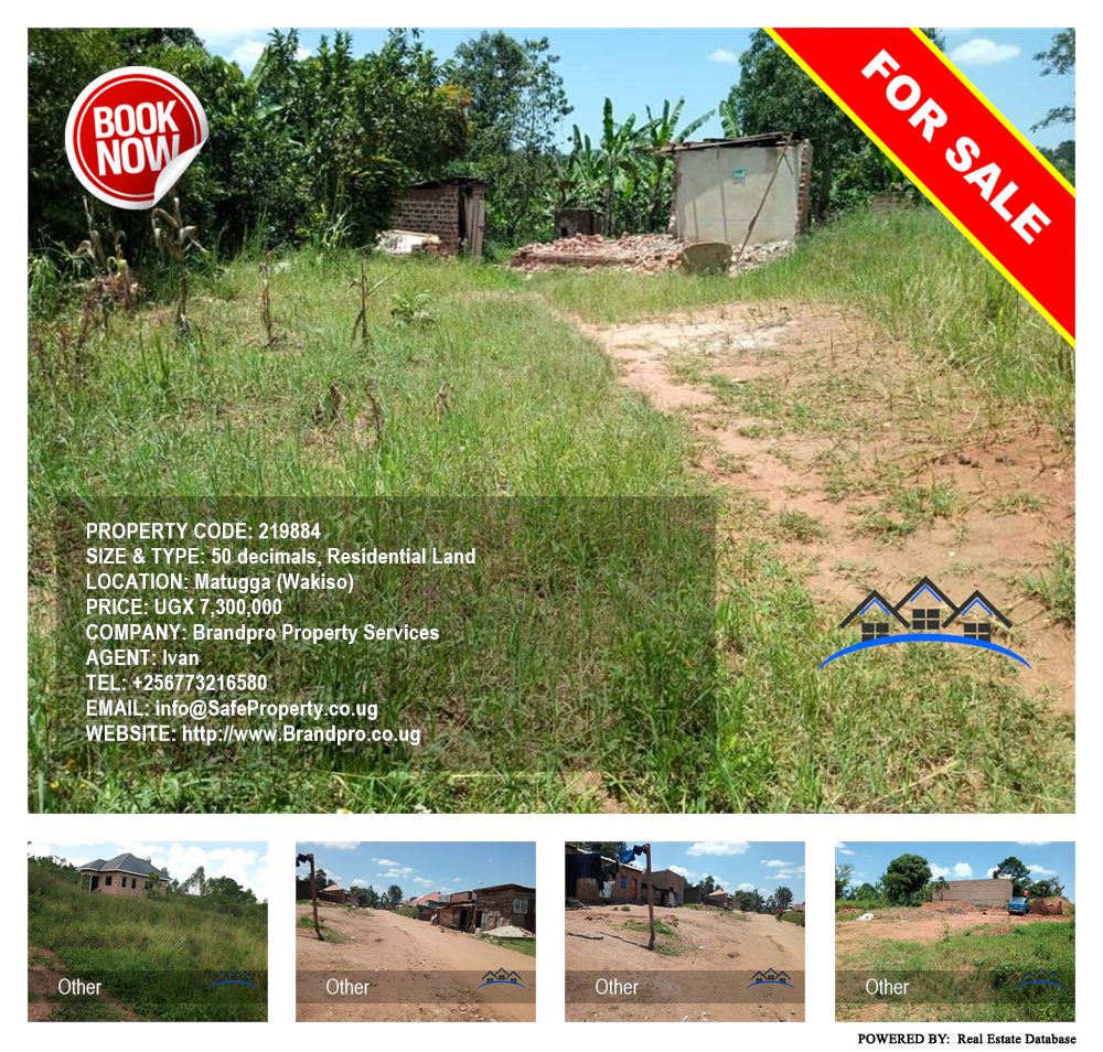 Residential Land  for sale in Matugga Wakiso Uganda, code: 219884