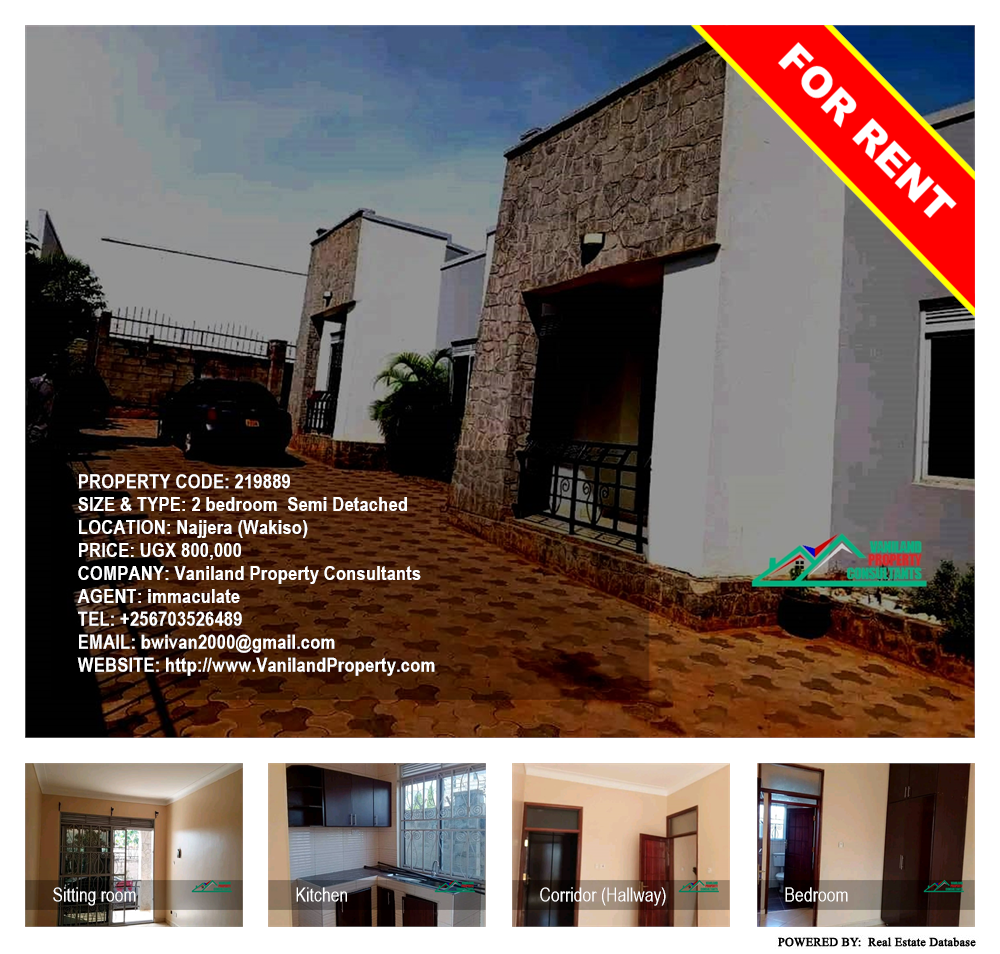 2 bedroom Semi Detached  for rent in Najjera Wakiso Uganda, code: 219889