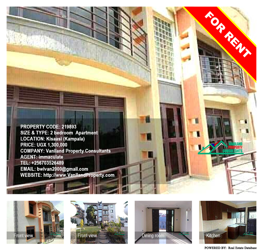 2 bedroom Apartment  for rent in Kisaasi Kampala Uganda, code: 219893