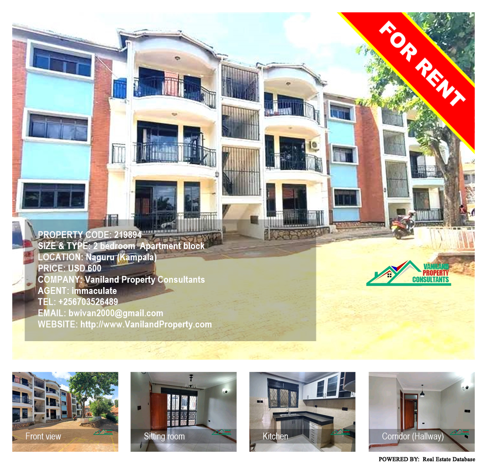 2 bedroom Apartment block  for rent in Naguru Kampala Uganda, code: 219894