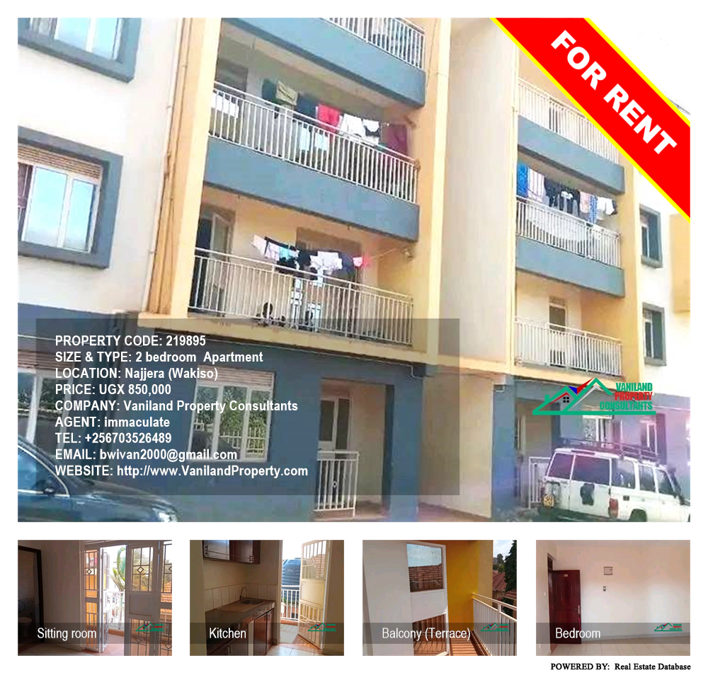 2 bedroom Apartment  for rent in Najjera Wakiso Uganda, code: 219895