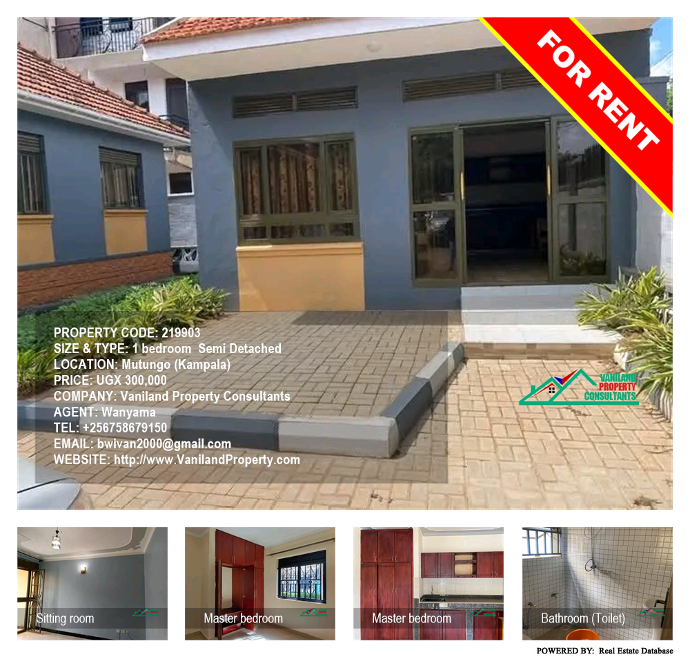 1 bedroom Semi Detached  for rent in Mutungo Kampala Uganda, code: 219903