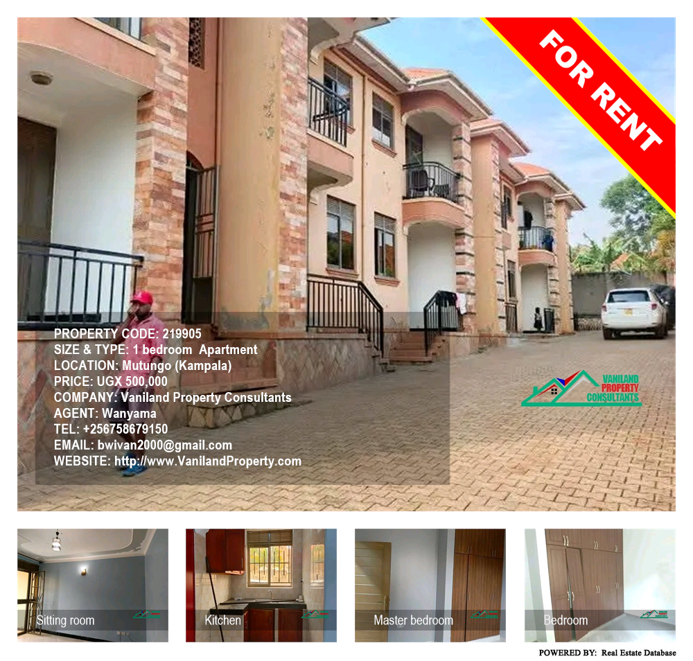 1 bedroom Apartment  for rent in Mutungo Kampala Uganda, code: 219905