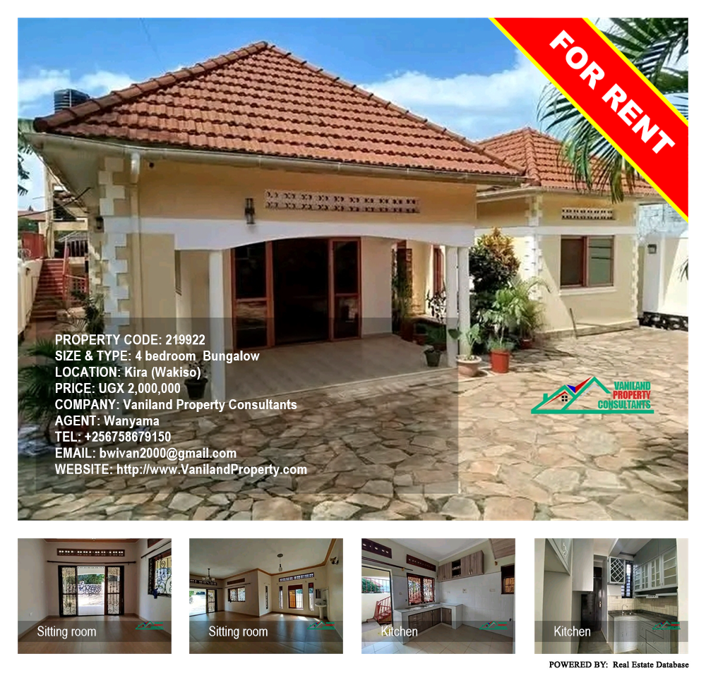 4 bedroom Bungalow  for rent in Kira Wakiso Uganda, code: 219922