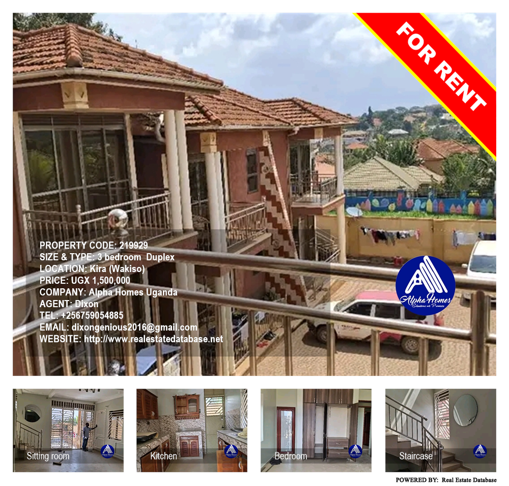 3 bedroom Duplex  for rent in Kira Wakiso Uganda, code: 219929