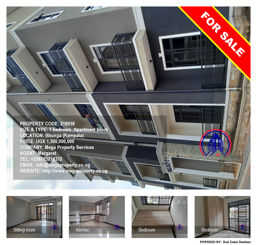 1 bedroom Apartment block  for sale in Bbunga Kampala Uganda, code: 219938