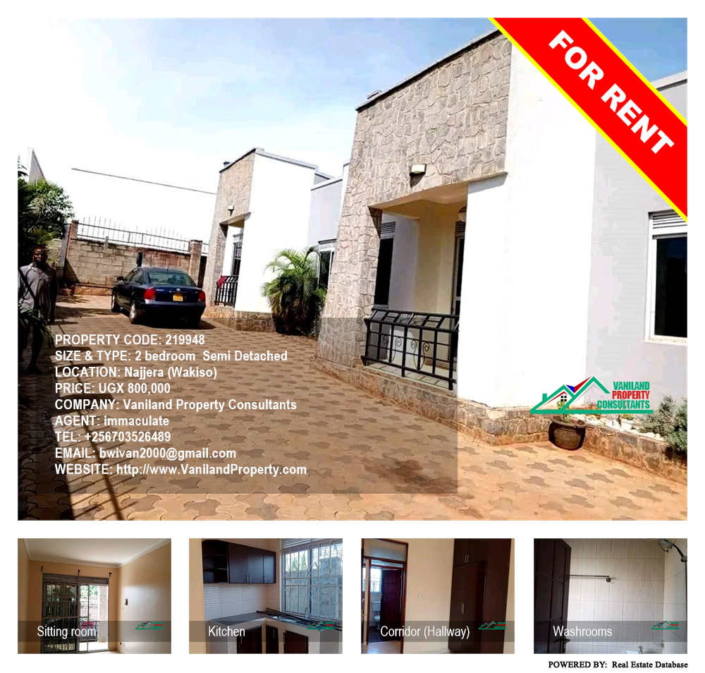 2 bedroom Semi Detached  for rent in Najjera Wakiso Uganda, code: 219948